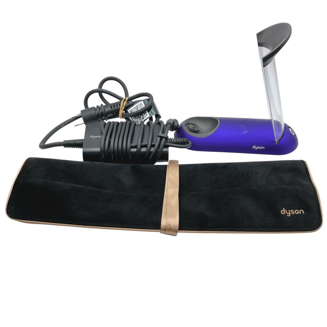 Dyson Corrale HS03 ストレートヘアアイロン パープル