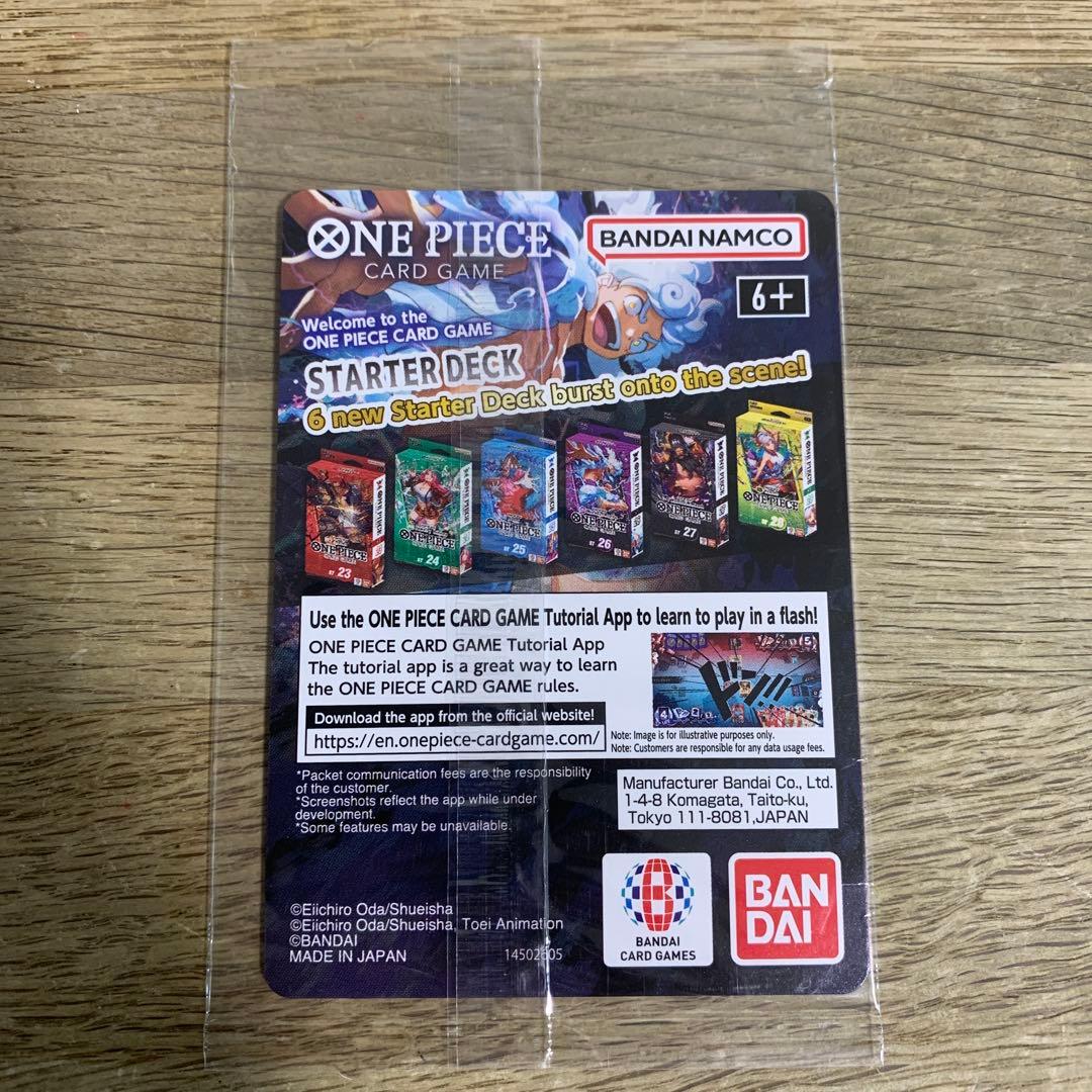 ワンピース カードゲーム　ルフィ　ドジャース　限定