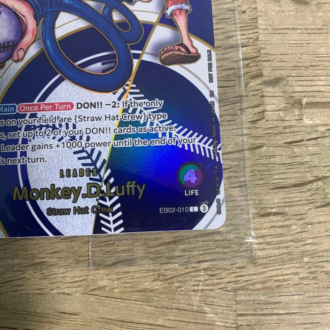 ワンピース カードゲーム　ルフィ　ドジャース　限定