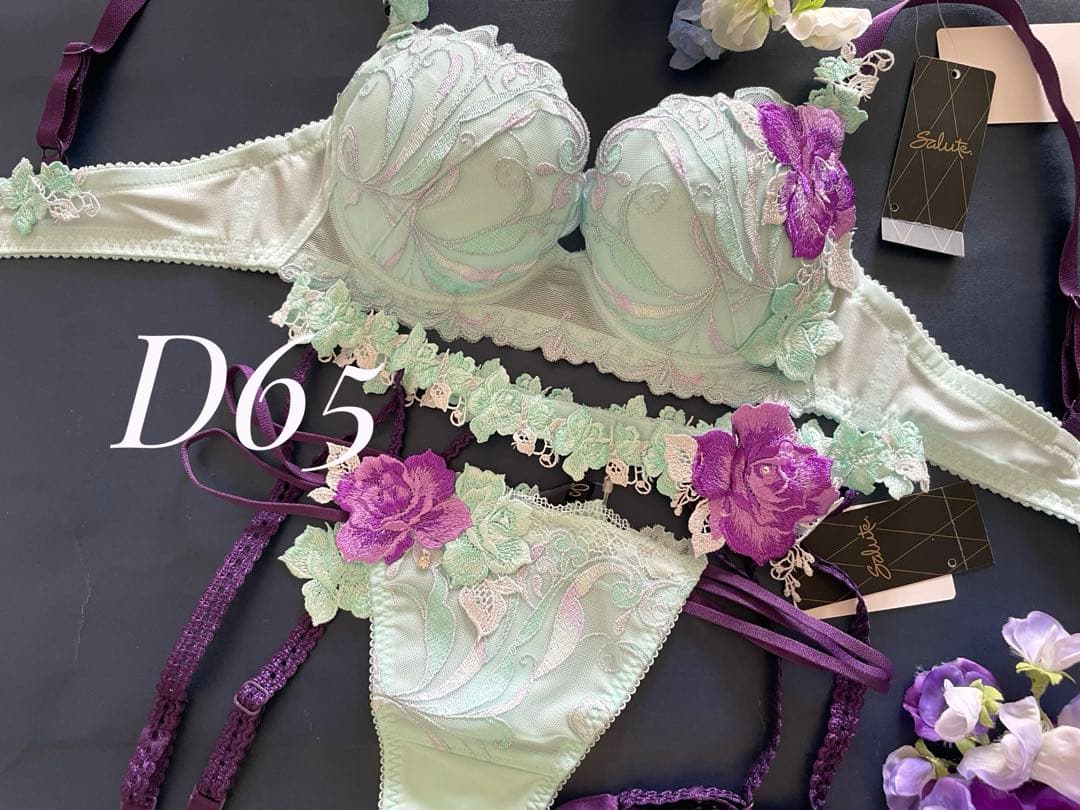 サルート D65/M 3点セット 66G TU リオのカーニバル