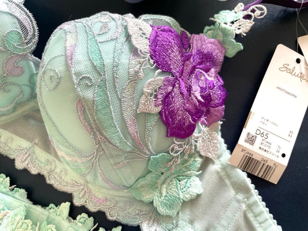 サルート D65/M 3点セット 66G TU リオのカーニバル