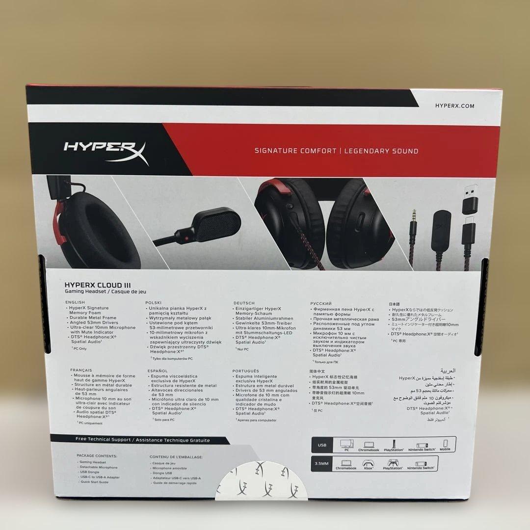 511212 ハイパーエックス(HyperX) HyperX Cloud III