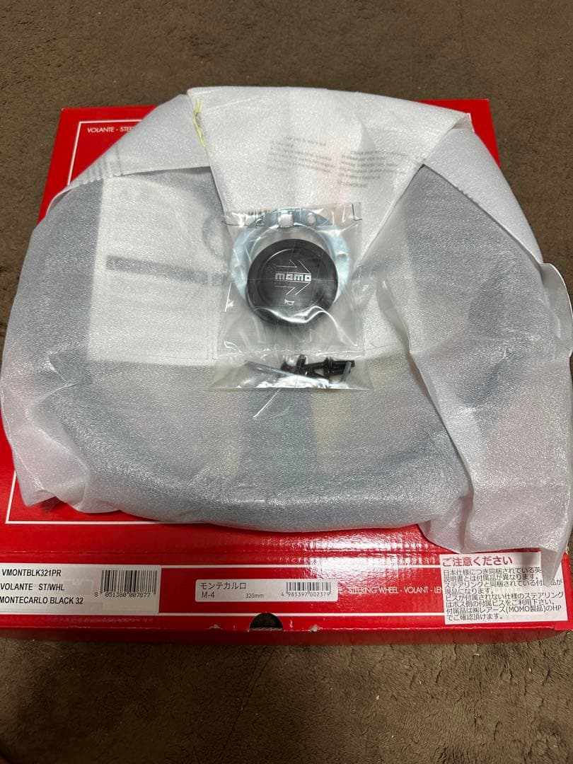 在庫処分格安momo モンテカルロ320mm正規品新品未使用