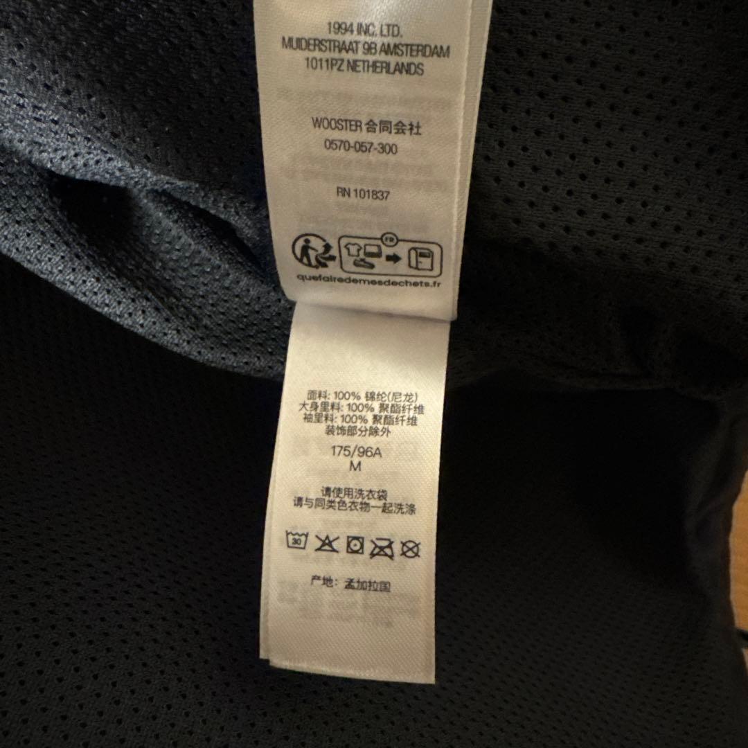 Supreme Contrast Piping Track Jacket 黒 M