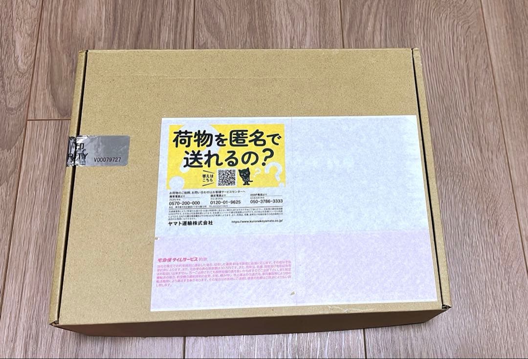 【期間限定値下げ！】ルイヴィトン　ノート　村上隆
