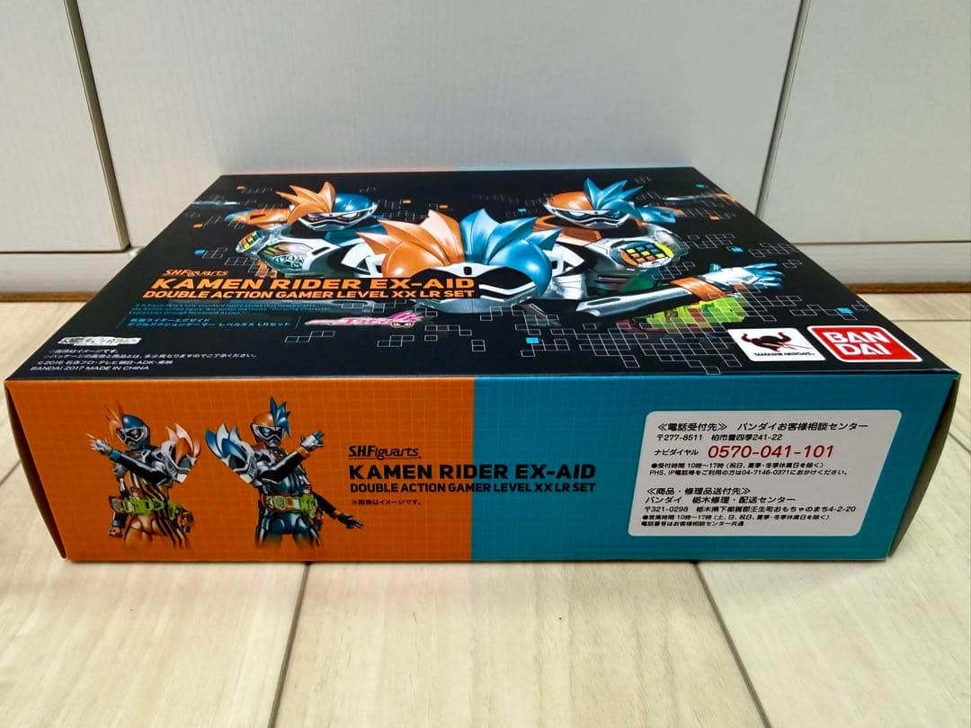 S.H.Figuarts 仮面ライダーエグゼイド レベルXX LRセット