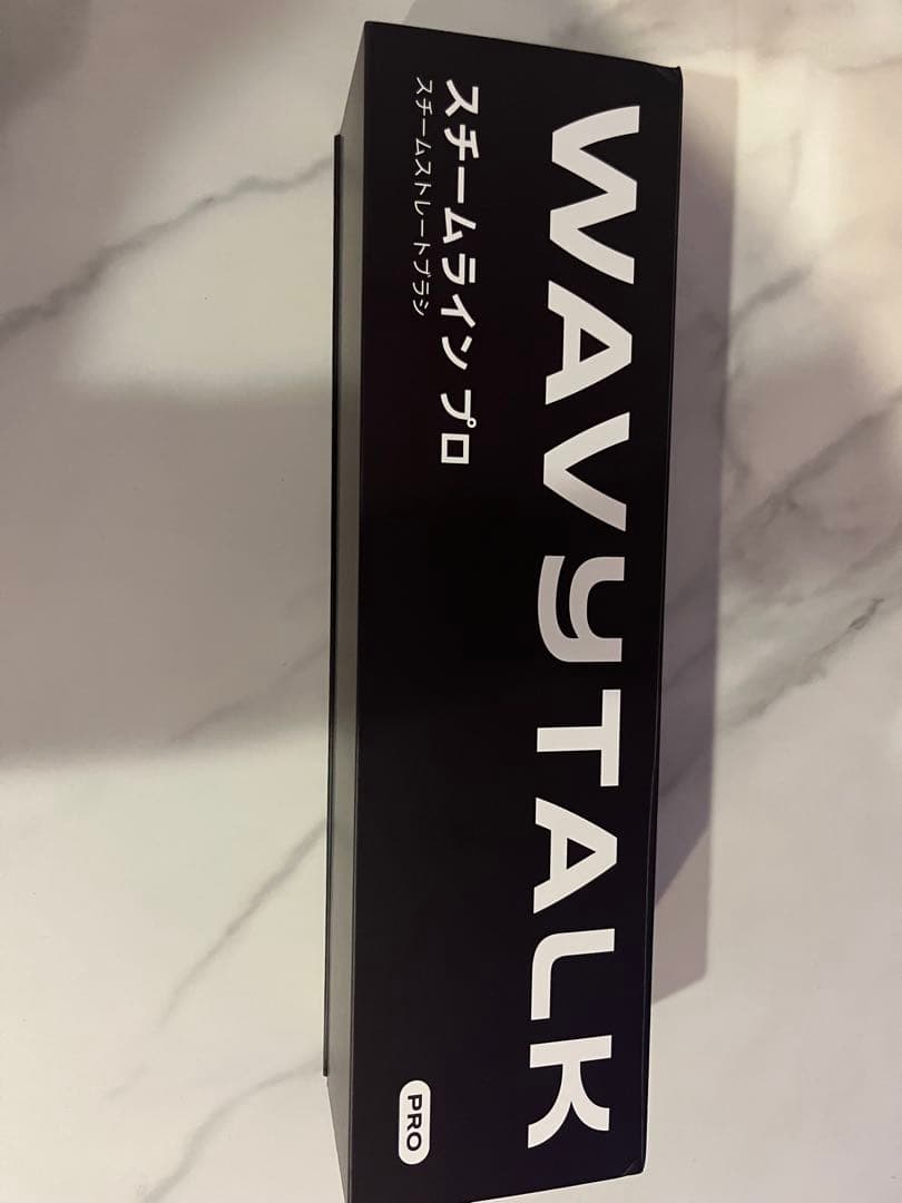 WavyTalk スチームラインプロ ヘアアイロン