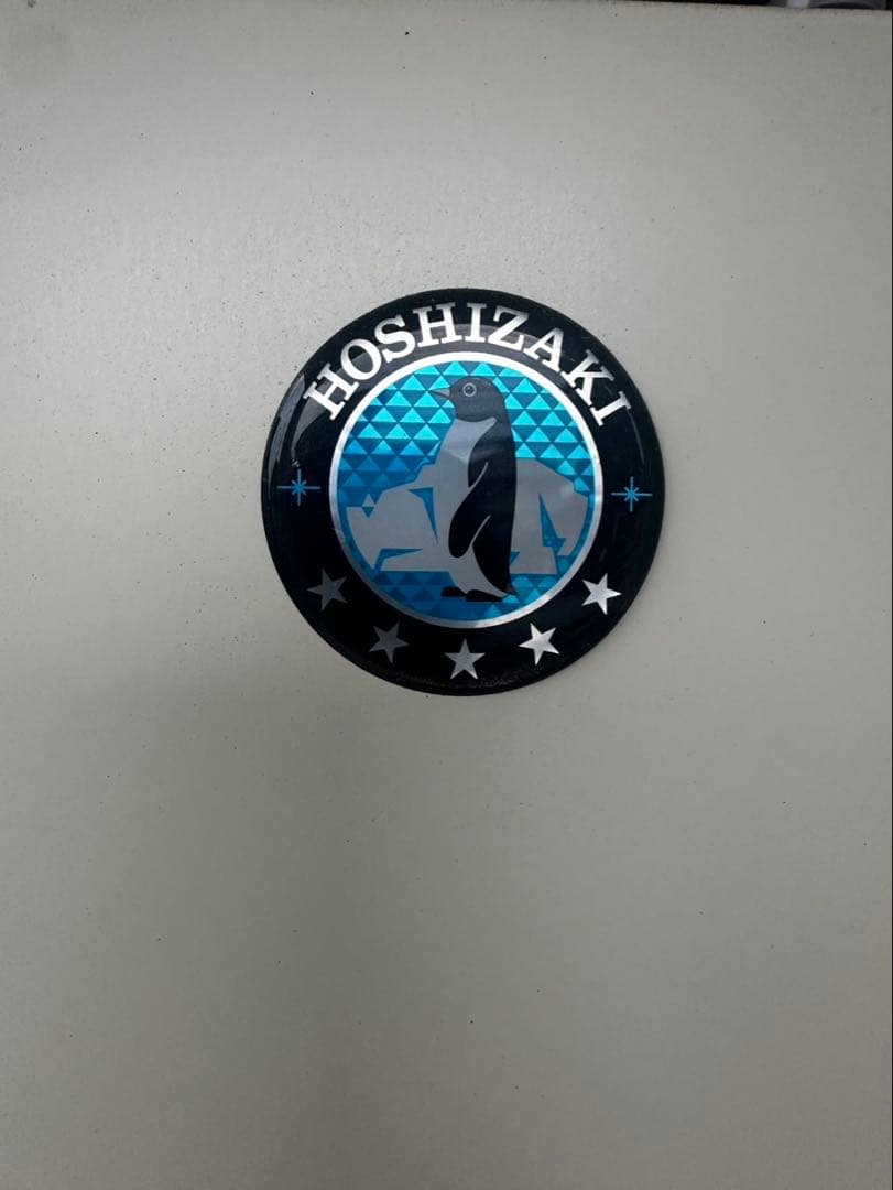 【えり】HOSHIZAKI 冷蔵庫 片開き ホワイト