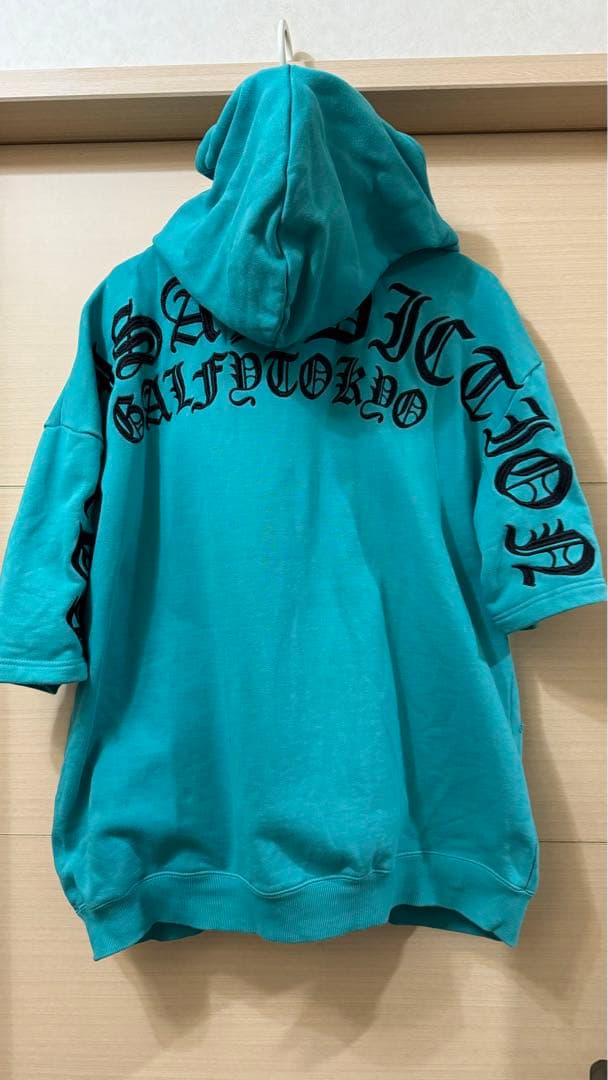 ガルフィーCALIFORNIA ターコイズ パーカー上下セット