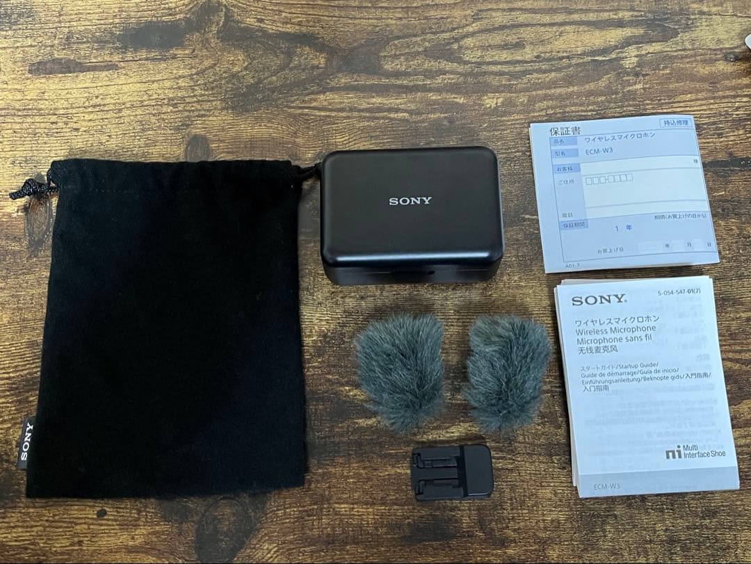 【値下げ中】SONYカメラ用ワイヤレスマイクECM-W3