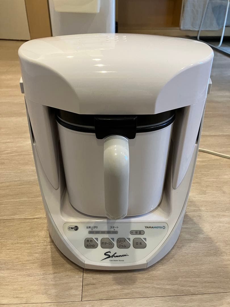 ☆美品 YAMAMOTO クックマスター YE-CM61W☆