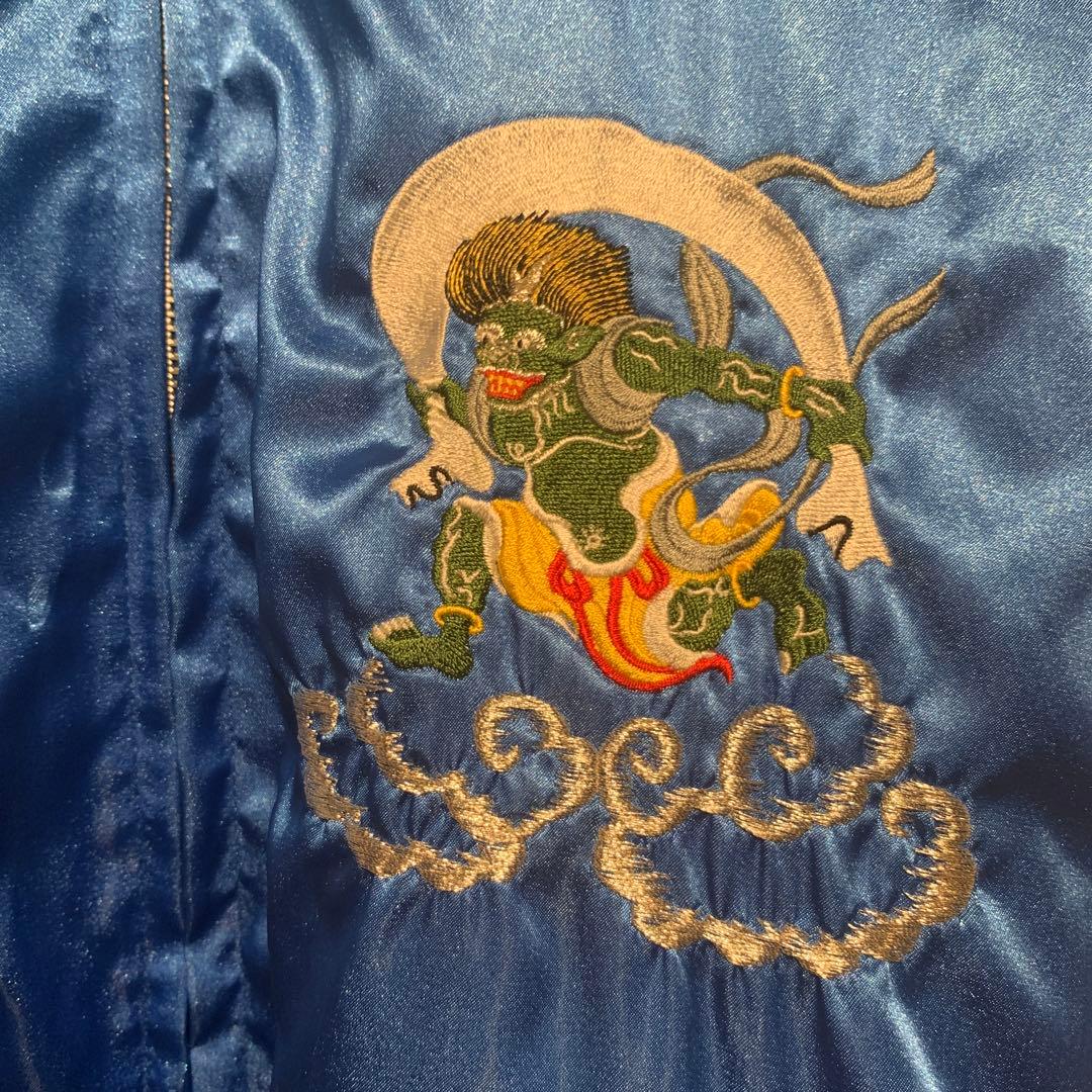 釣*吉様 ヤマコ YAMA50 90’s 日本製スカジャン　中綿入り　刺繍