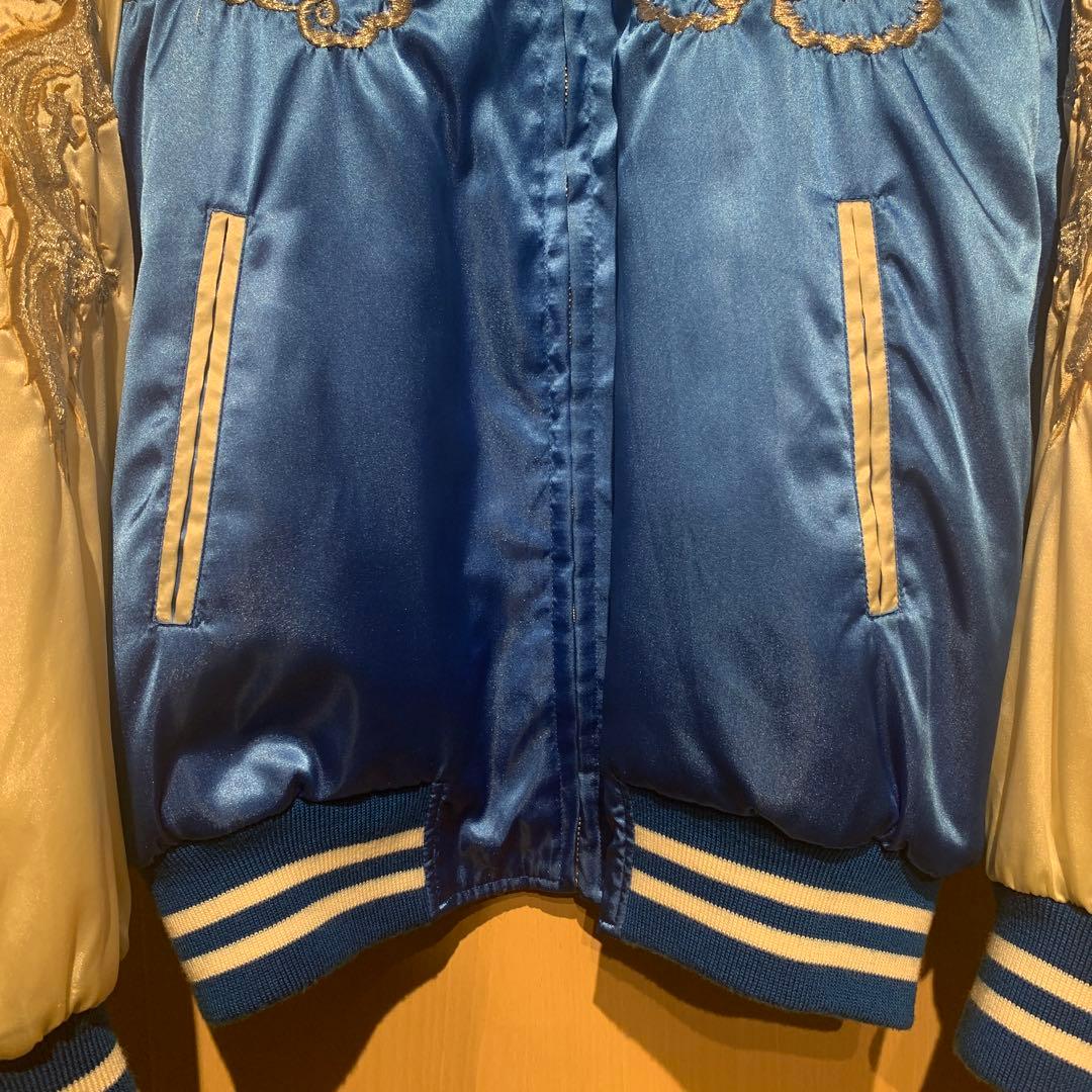 釣*吉様 ヤマコ YAMA50 90’s 日本製スカジャン　中綿入り　刺繍