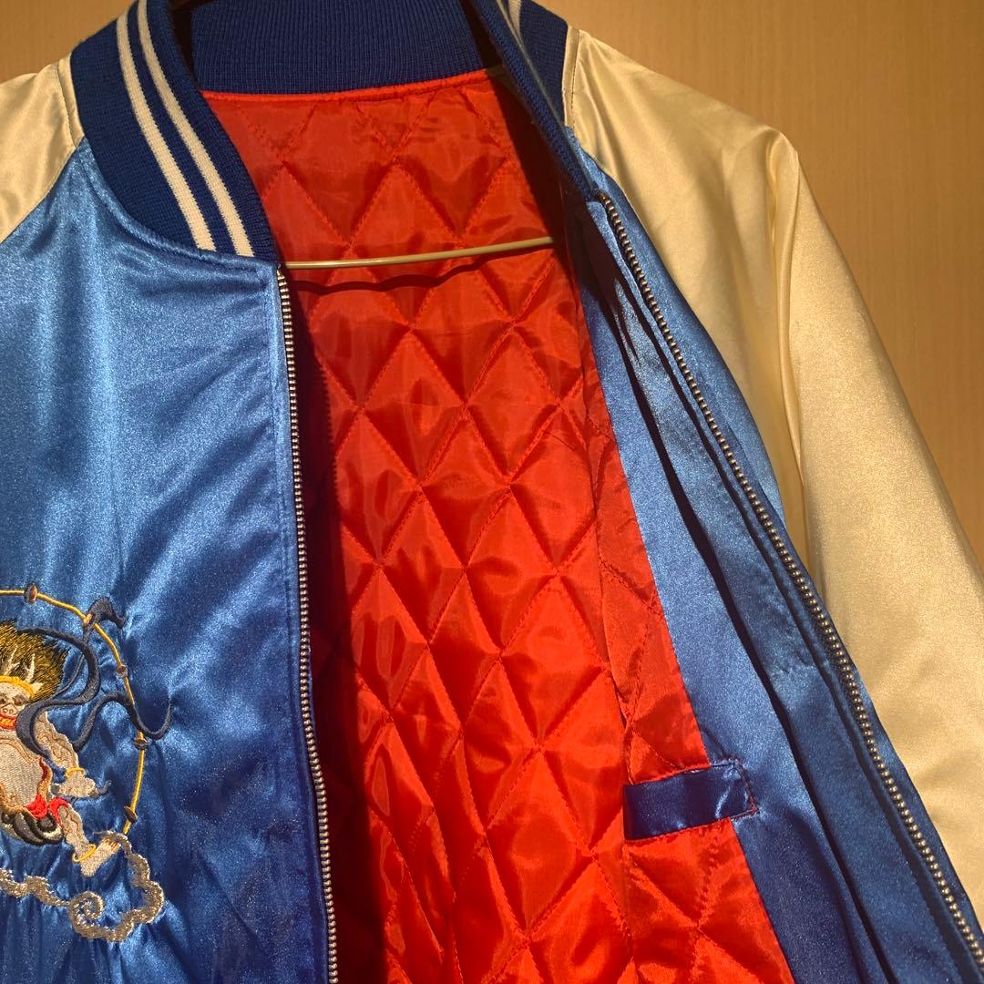 釣*吉様 ヤマコ YAMA50 90’s 日本製スカジャン　中綿入り　刺繍