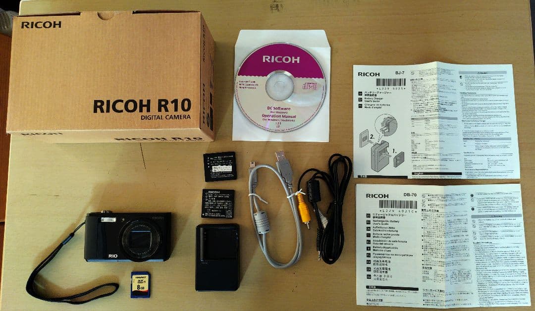 RICOH R10 ブラック コンパクトデジタルカメラ