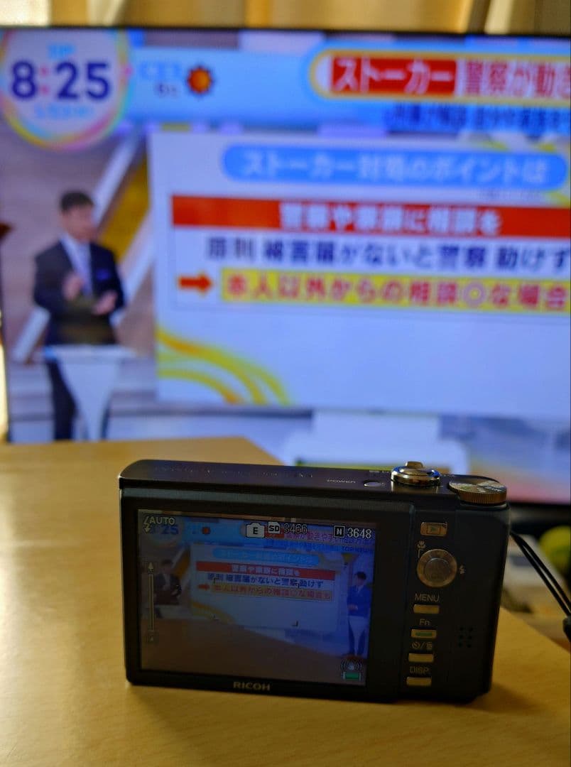 RICOH R10 ブラック コンパクトデジタルカメラ