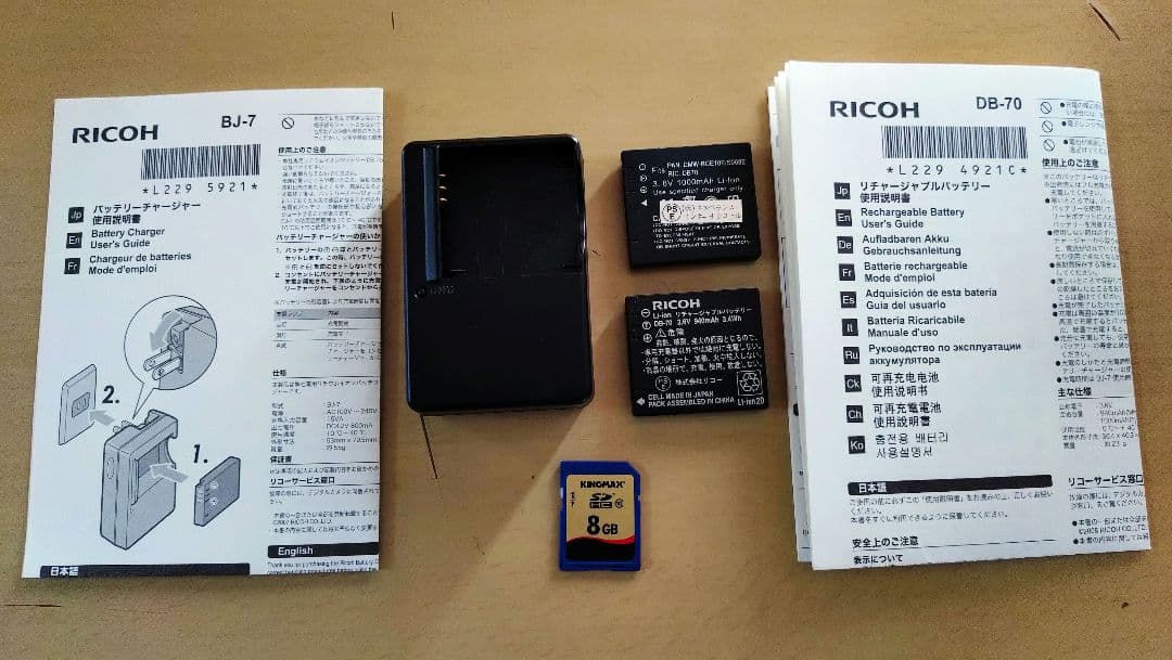 RICOH R10 ブラック コンパクトデジタルカメラ