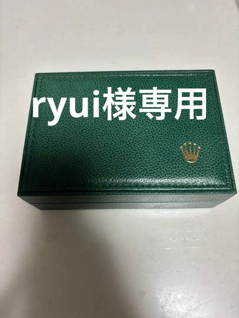 ryui//ロレックス　空箱