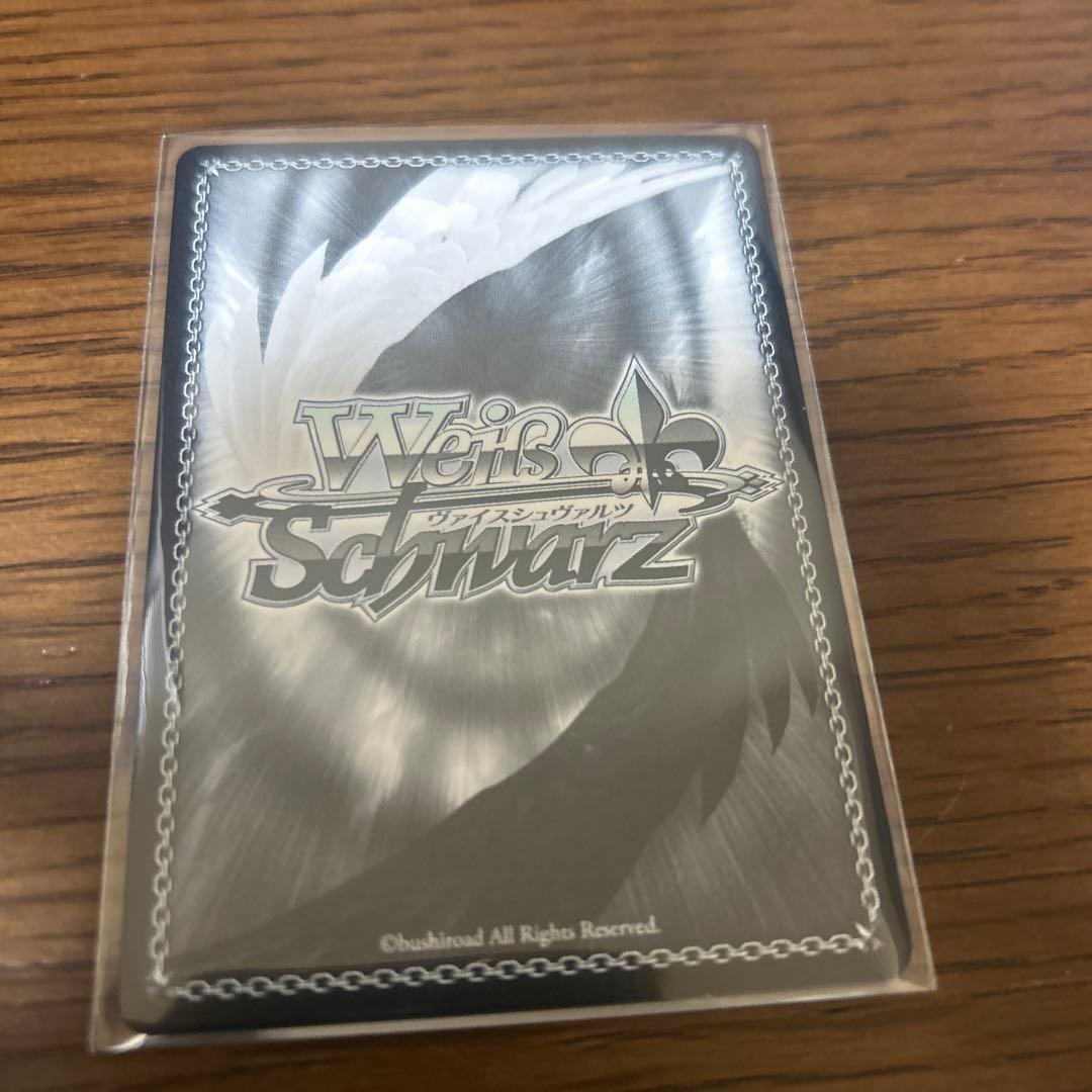 ヴァイス バンドリ 一緒に描く物語丸山 彩 ssp サイン