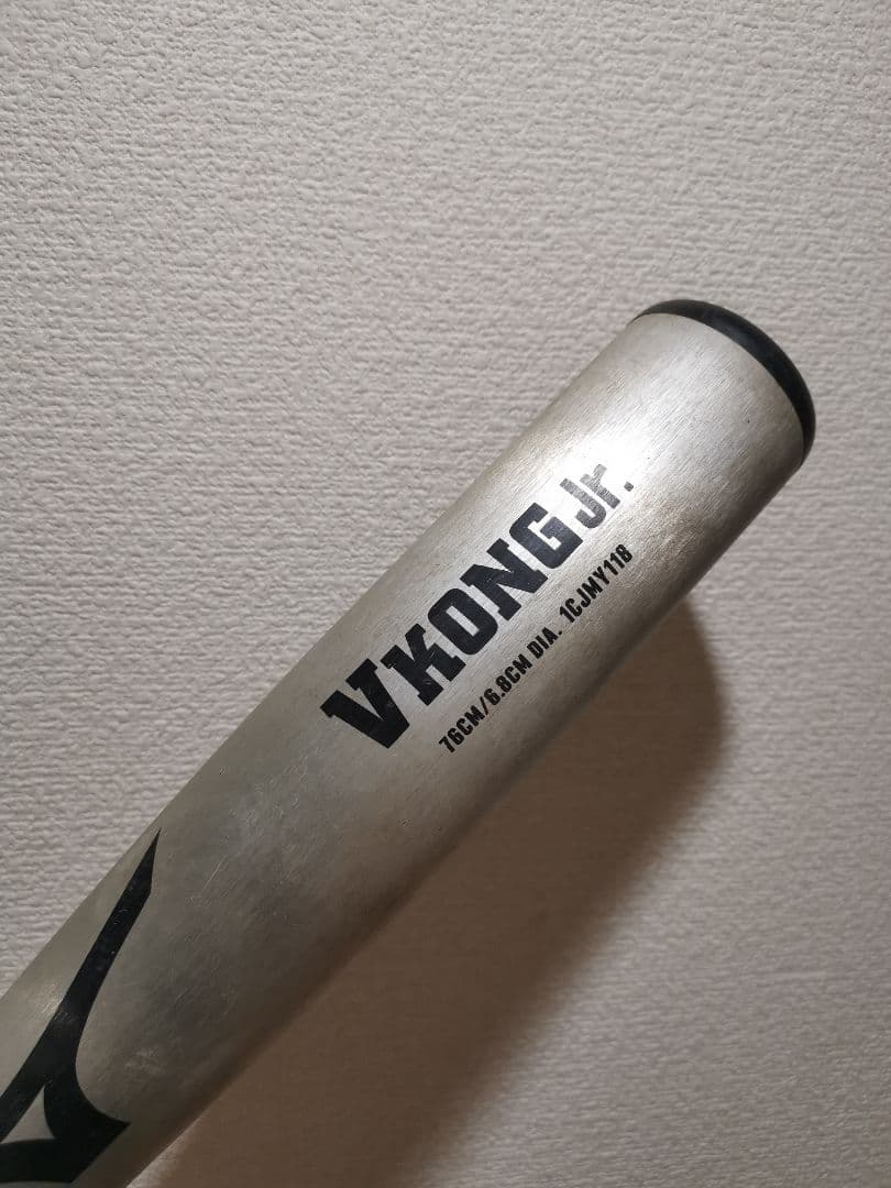 軟式少年用バット　ミズノVKONGjr. 76センチ