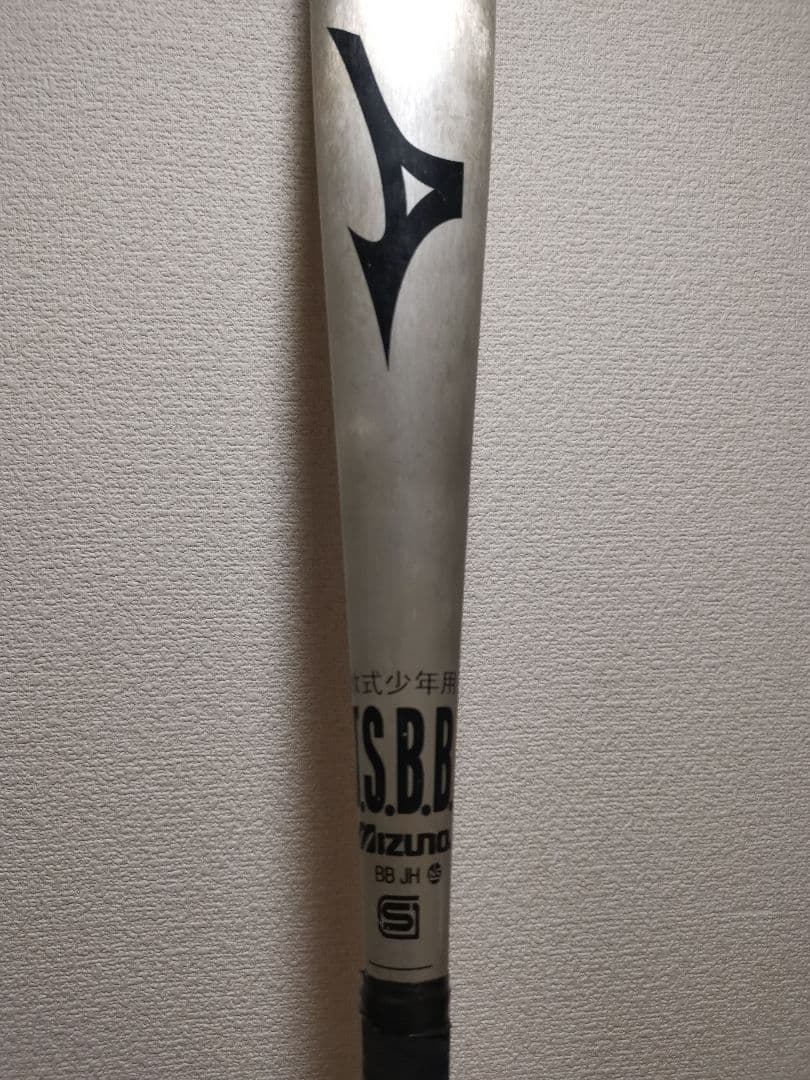 軟式少年用バット　ミズノVKONGjr. 76センチ