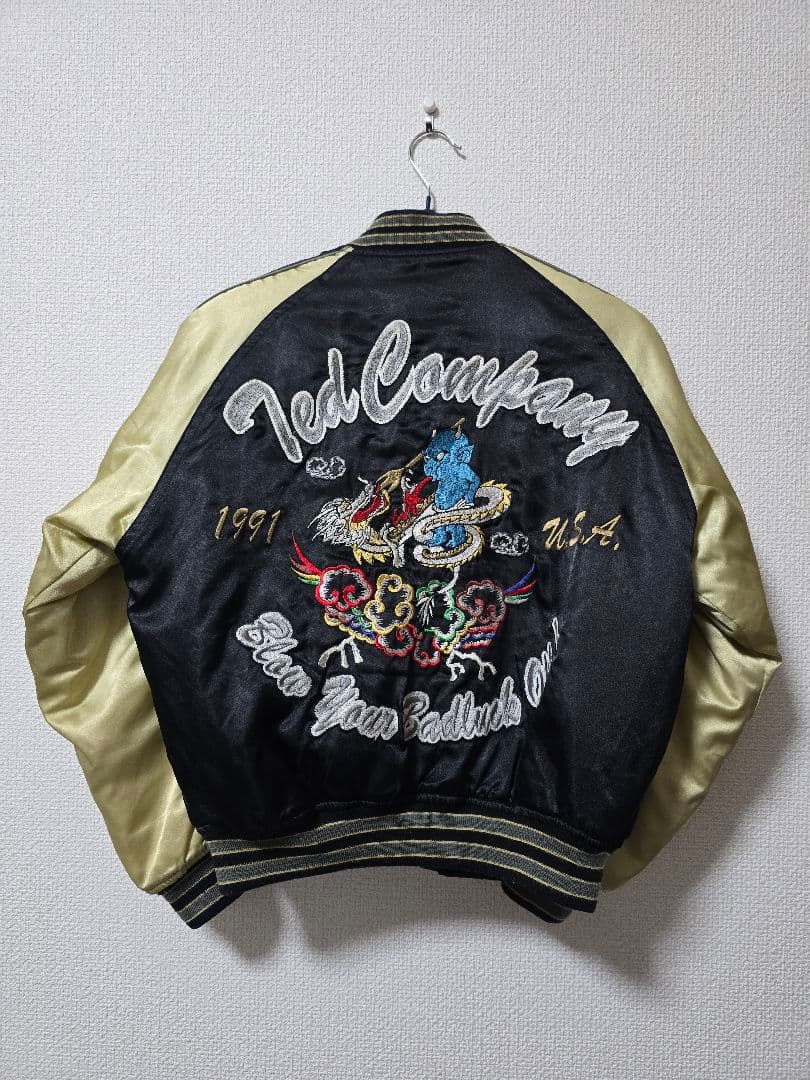 こうせいくんテッドマン、スカジャン、バック刺繍、