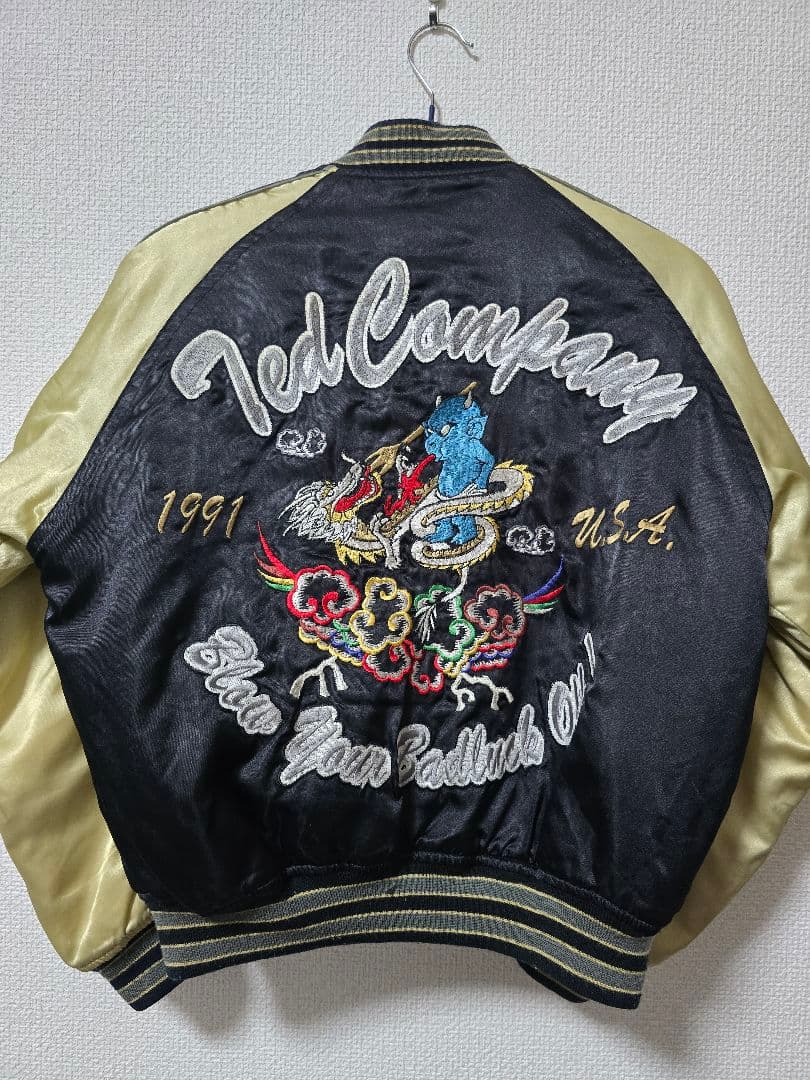 こうせいくんテッドマン、スカジャン、バック刺繍、