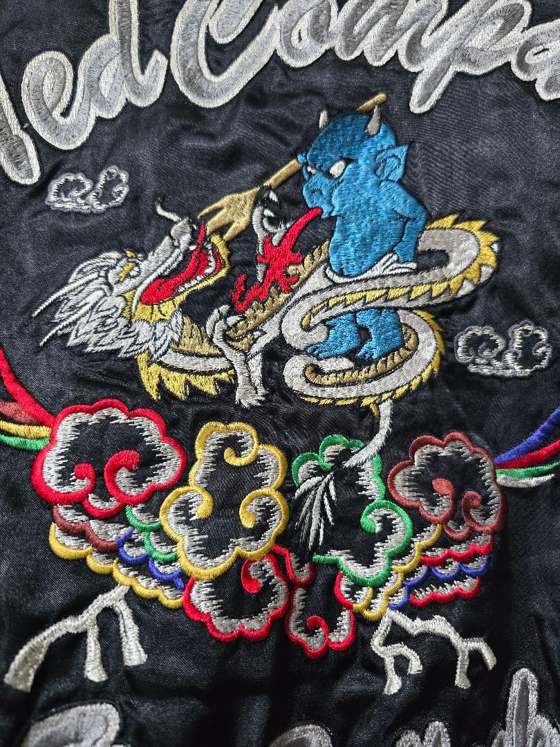 こうせいくんテッドマン、スカジャン、バック刺繍、