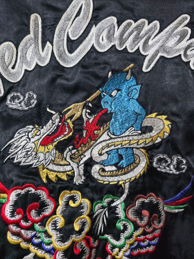 こうせいくんテッドマン、スカジャン、バック刺繍、