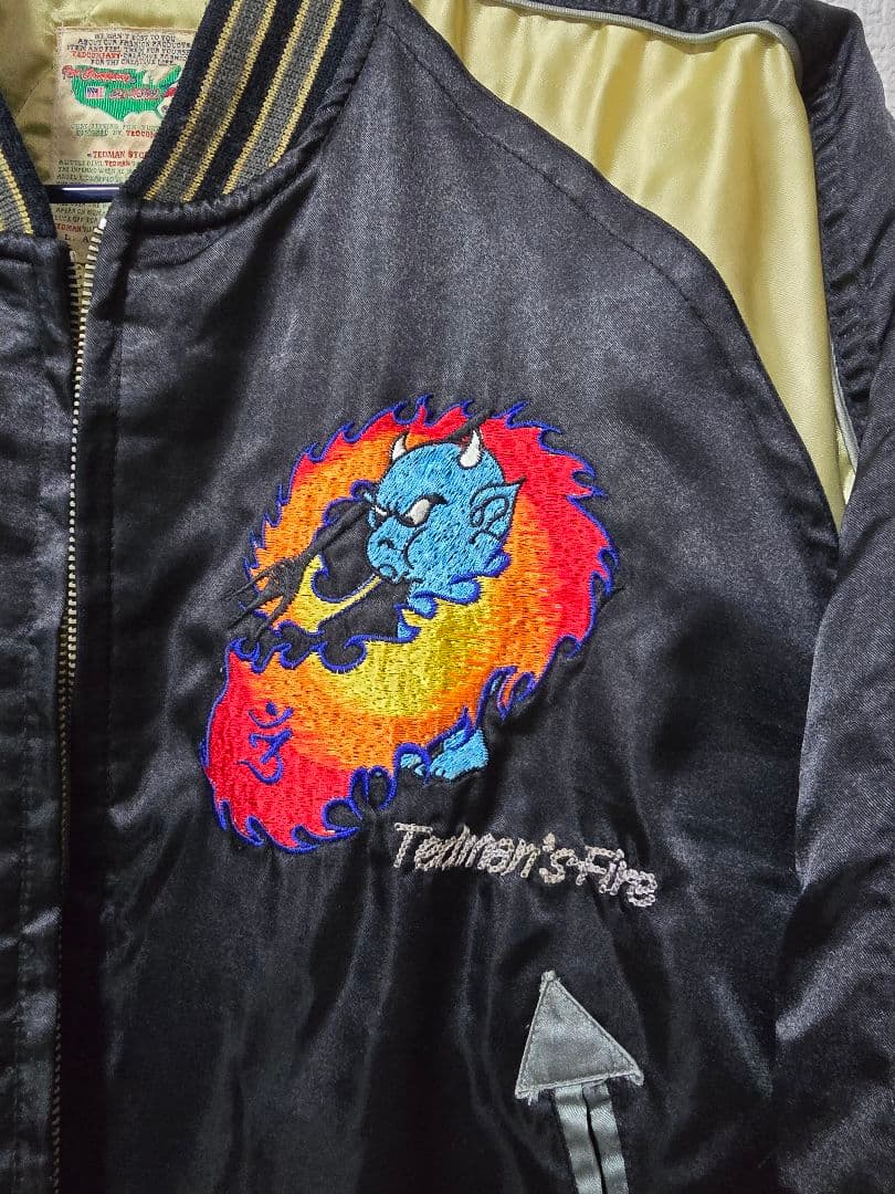 こうせいくんテッドマン、スカジャン、バック刺繍、