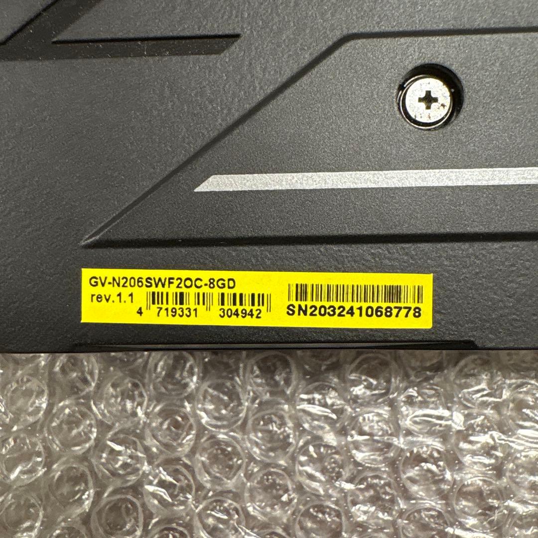 コ*リ様 GeForce® RTX 2060 SUPER™ WINDFORCE