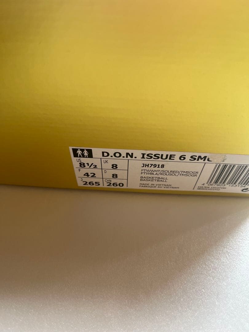 Adidas D.O.N. Issue 6 Footwear White 箱付き