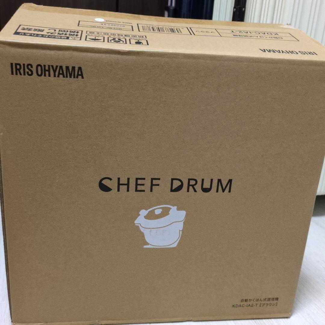 最終値下げ IRIS OHYAMA ドラムシェフ 電気圧力鍋 3.0L ブラウン