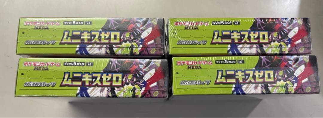 ポケモンカード ムニキスゼロ　4BOX