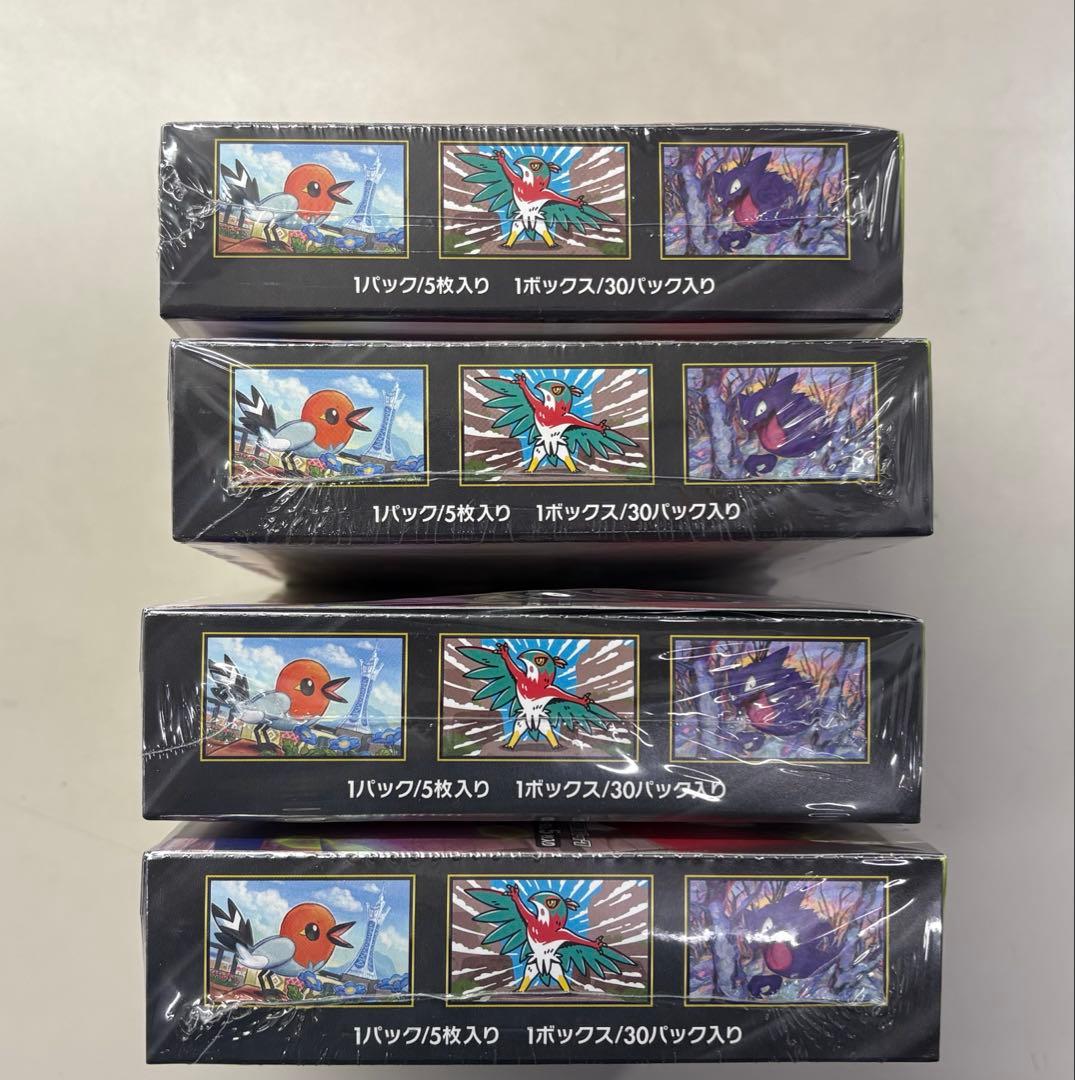 ポケモンカード ムニキスゼロ　4BOX