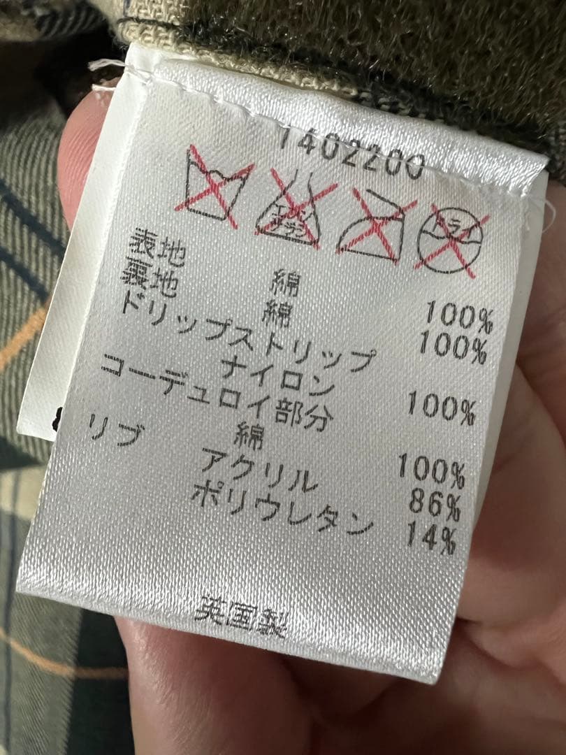 ヨッシーBarbour バブアー　ビデイルSL 32 カーキ　オイルド