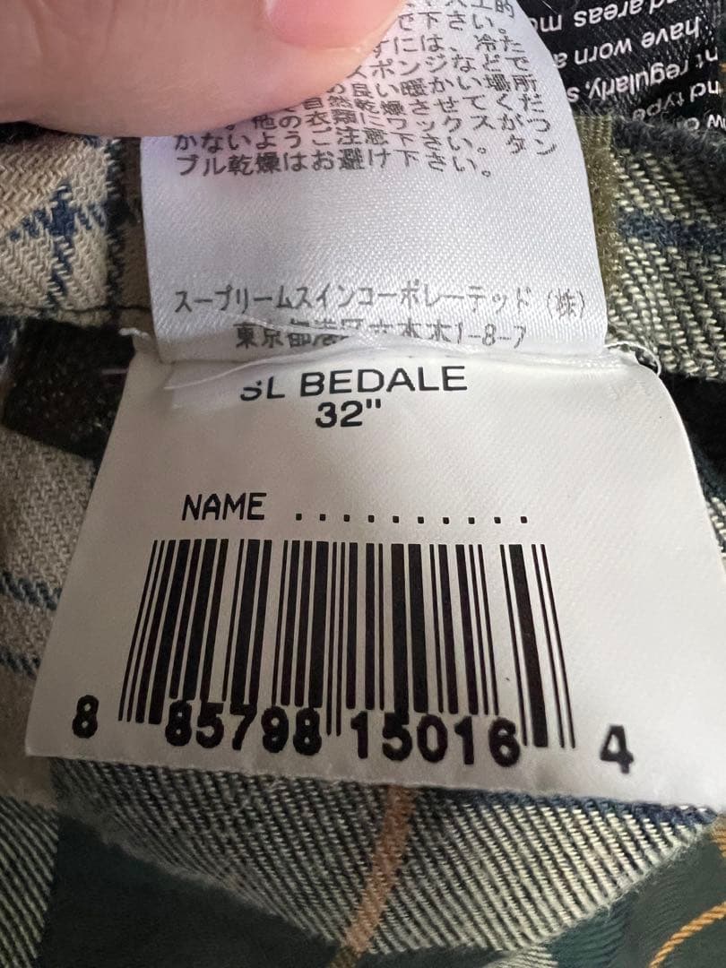 ヨッシーBarbour バブアー　ビデイルSL 32 カーキ　オイルド