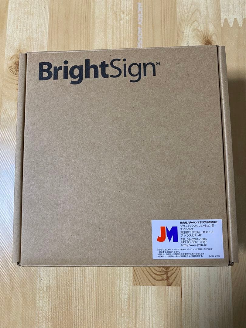 未開封・未使用　BrightSign LS445 デジタルサイネージプレーヤー