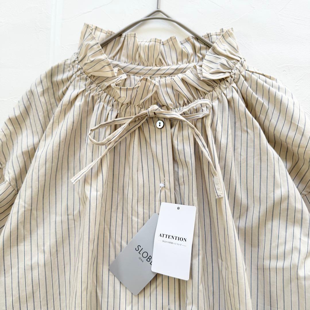【タグ付き未使用！】スローブイエナ　タイプライターフリルカラーシャツ　ベージュ