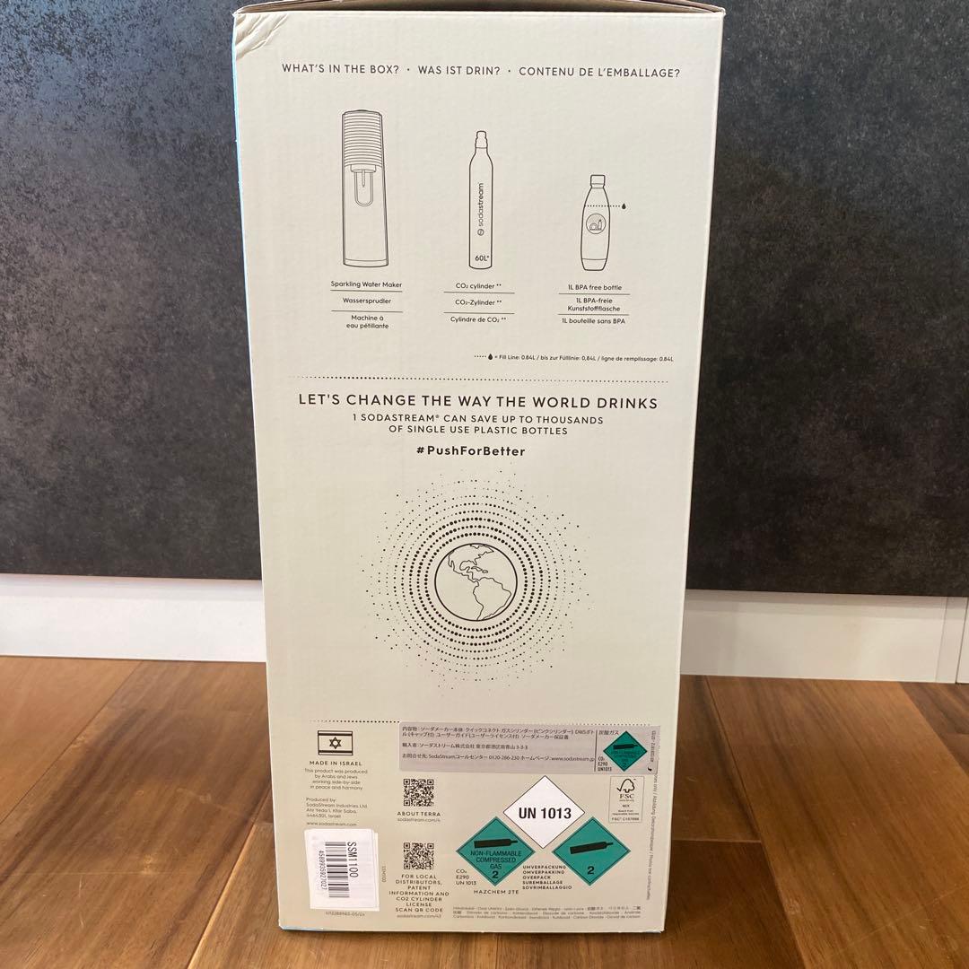 sodastream TERRA スパークリングウォーターメーカー