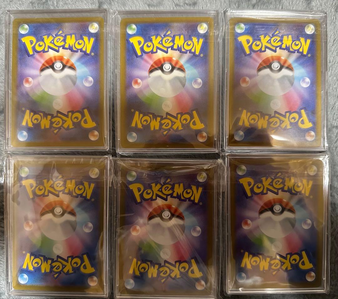 レ*オ様 ポケモンカード まとめ ポケカ 引退品