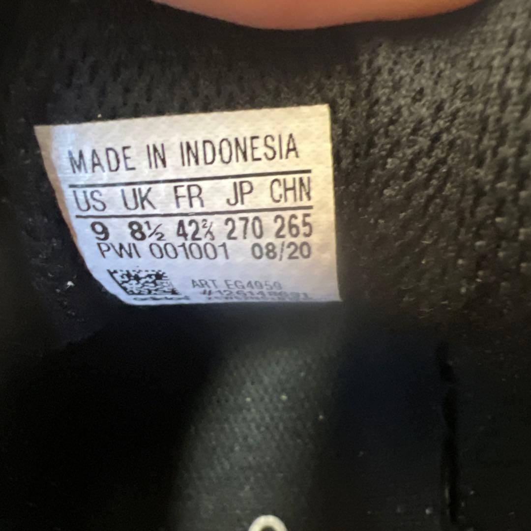 adidas Superstar 金ベロ EG4959