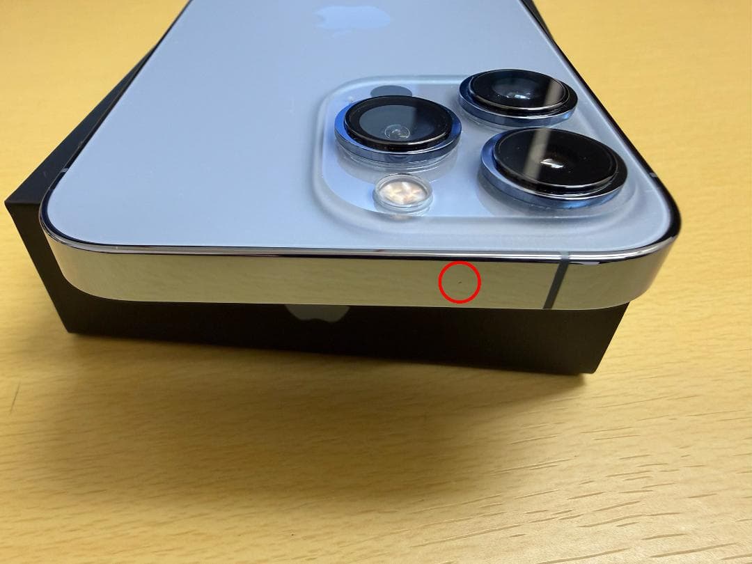 【美品】iPhone13 Pro 本体 256GB シエラブルー　SIM フリー