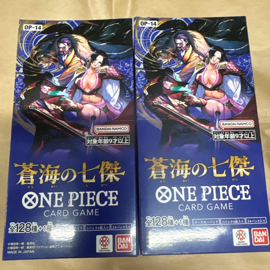 新品未開封のテープ付き。蒼海の七傑 ONE PIECEカードゲーム　2BOX