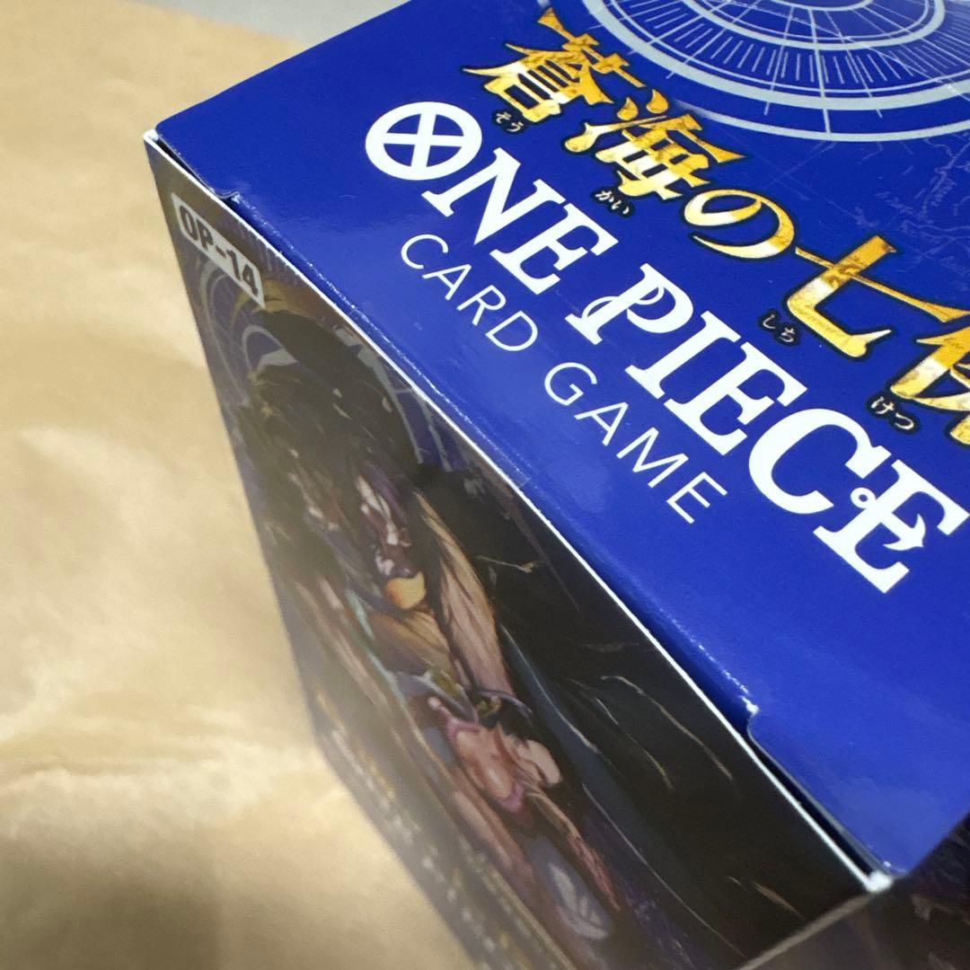 新品未開封のテープ付き。蒼海の七傑 ONE PIECEカードゲーム　2BOX