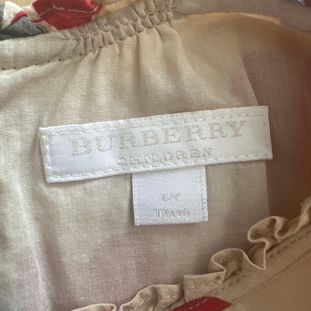 BURBERRY ハート柄 長袖ワンピース 110