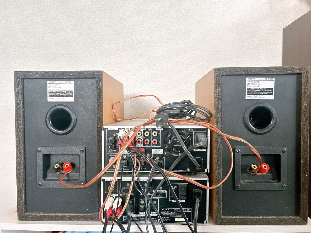 SONY CD MDコンポ　日本製　JMD-7 ビンテージ