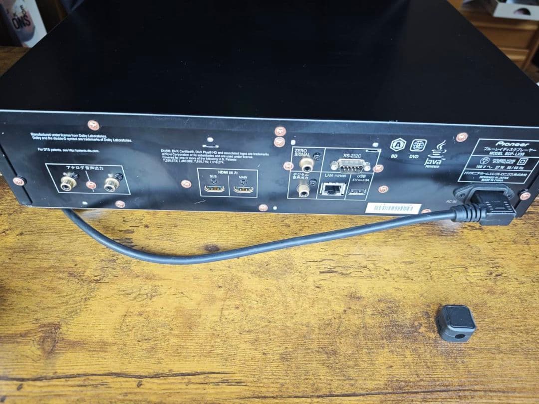 パイオニア bdp-lx58 ジャンク