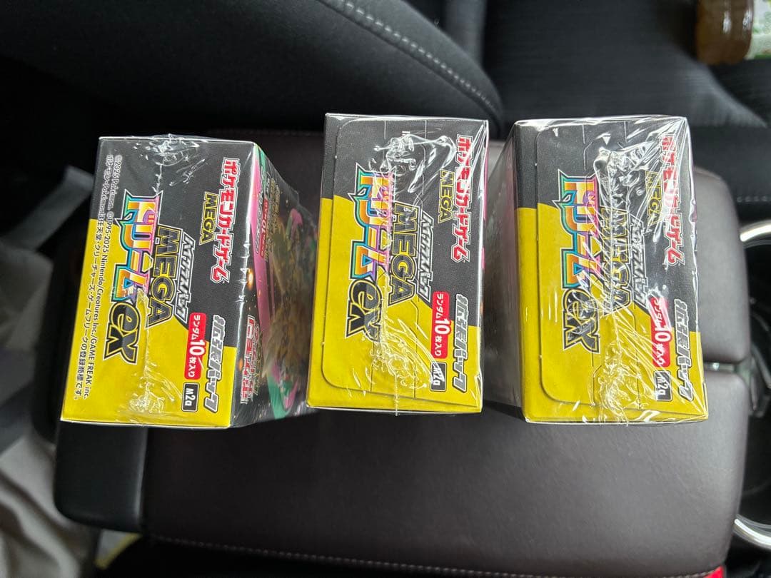 ポケモンカード ゲーム ハイクラスパック MEGAドリーム 3BOX