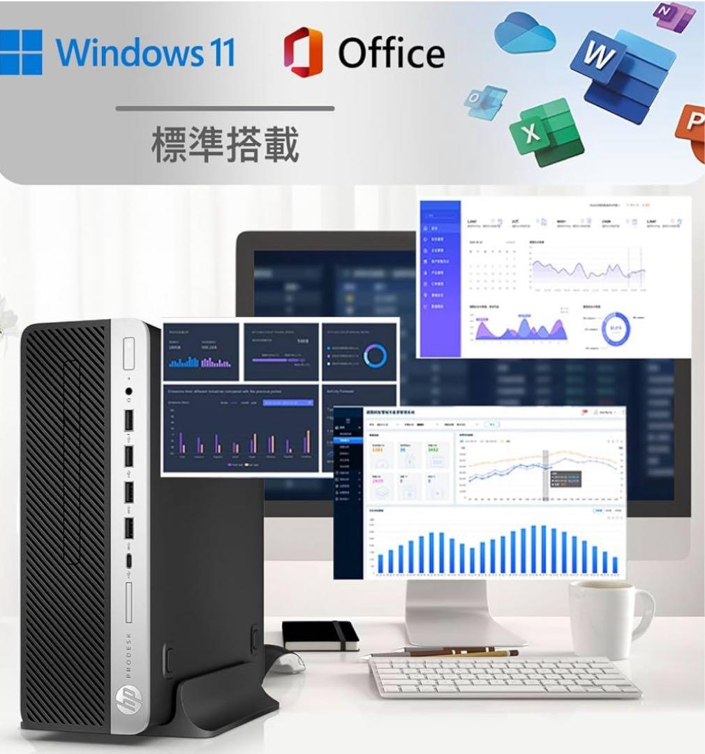 エイチピー【Intel Core-i7搭載&メモリ32GB】デスクトップPC